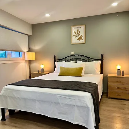 Appartement Iris Luxury House *